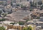 Amman Citadel